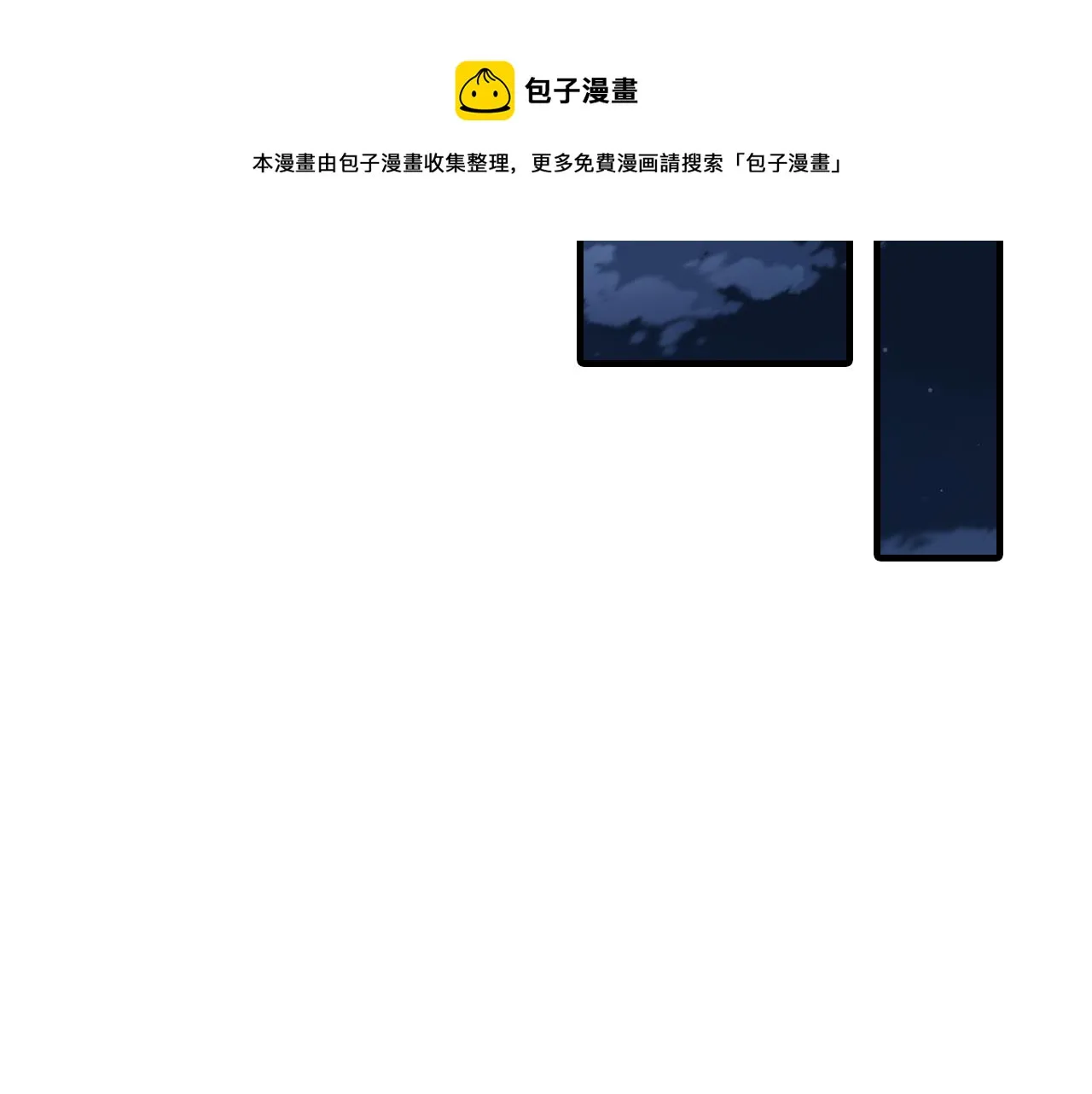 第264页
