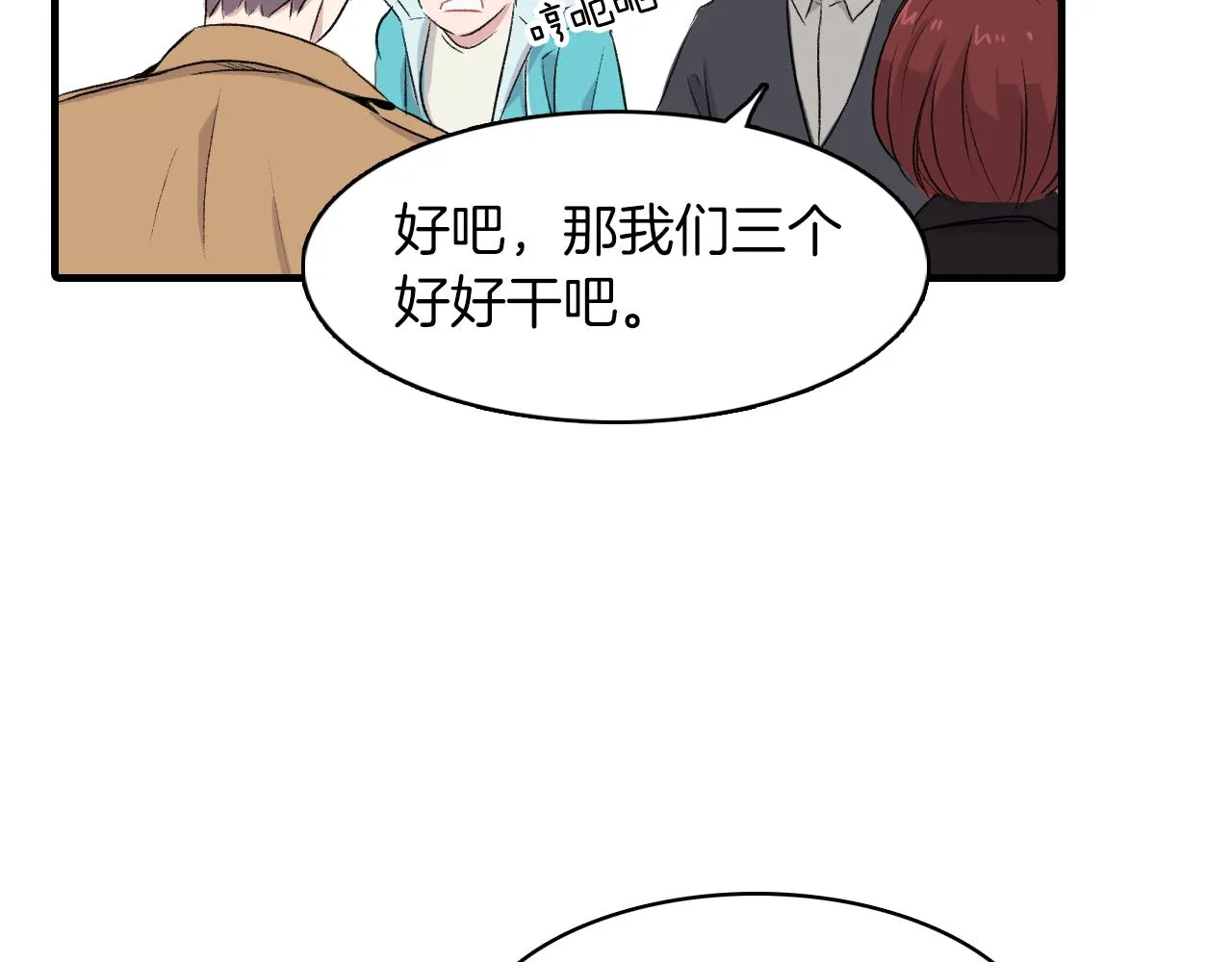 第231页