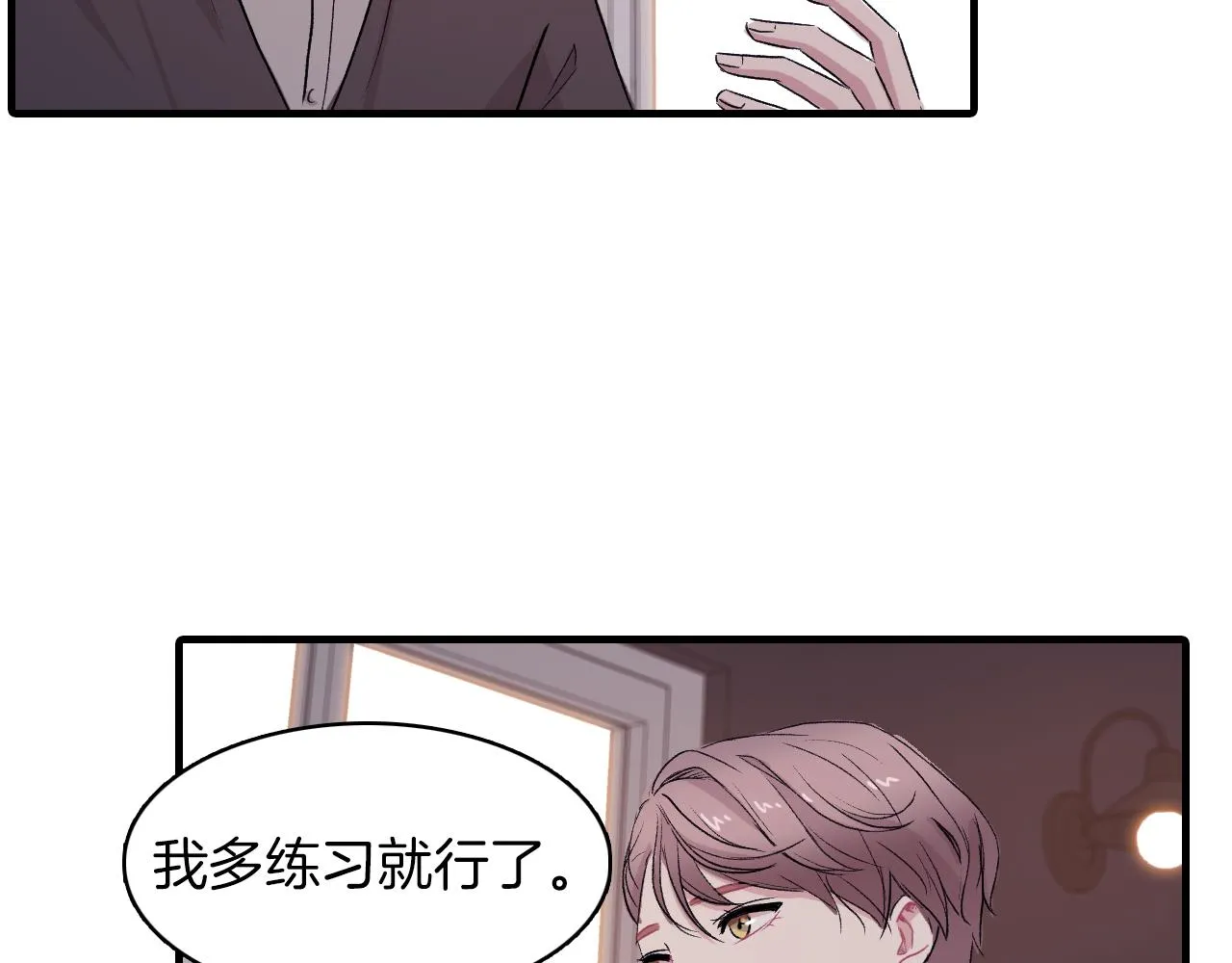 第237页