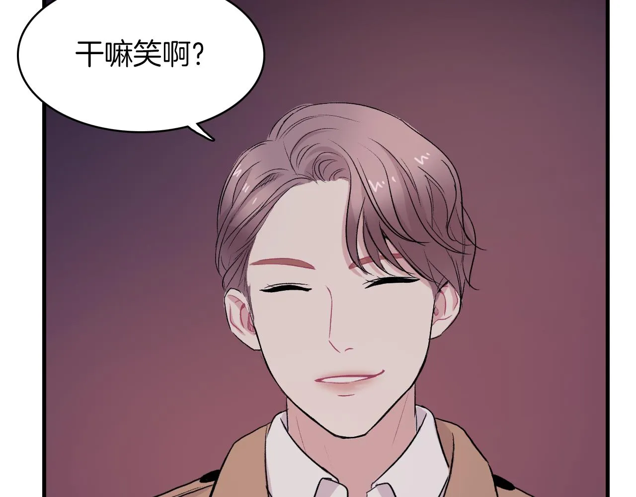 第246页