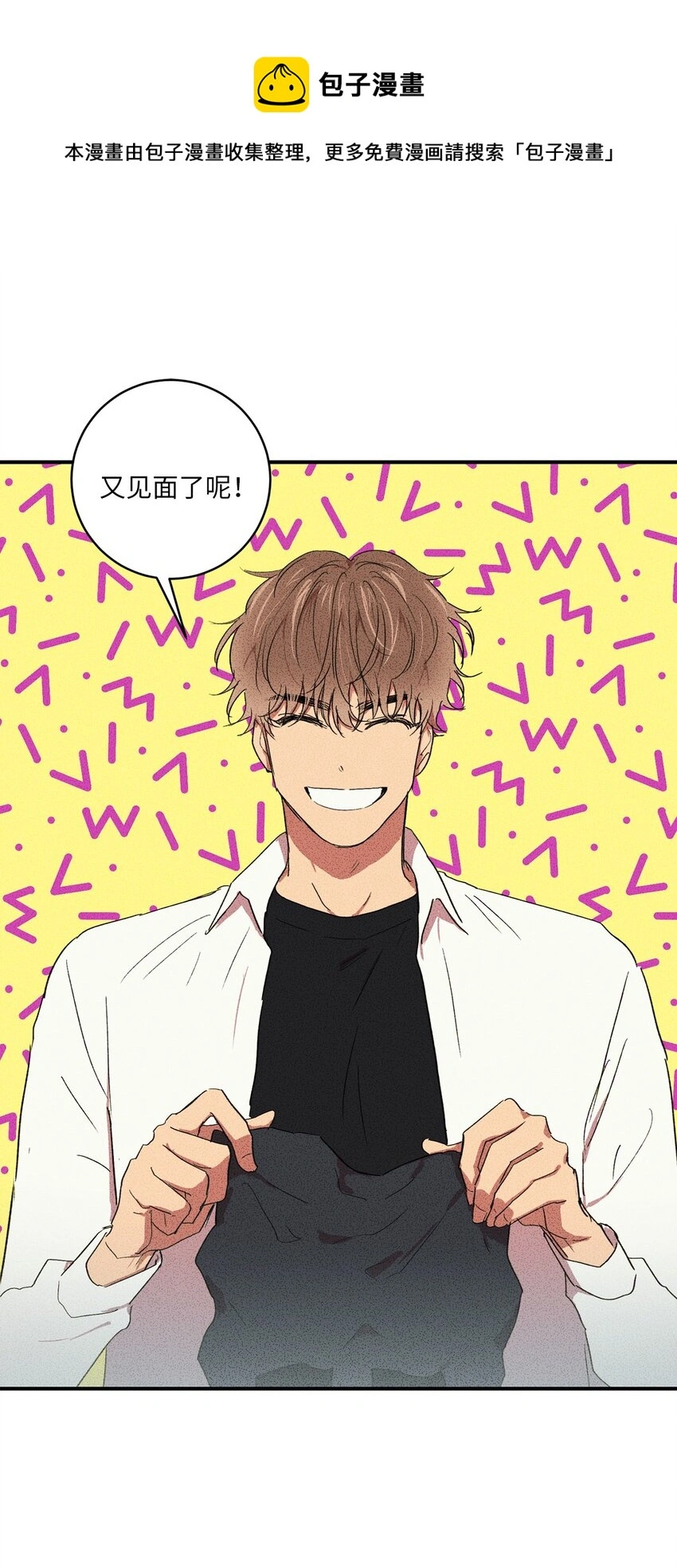 第0页