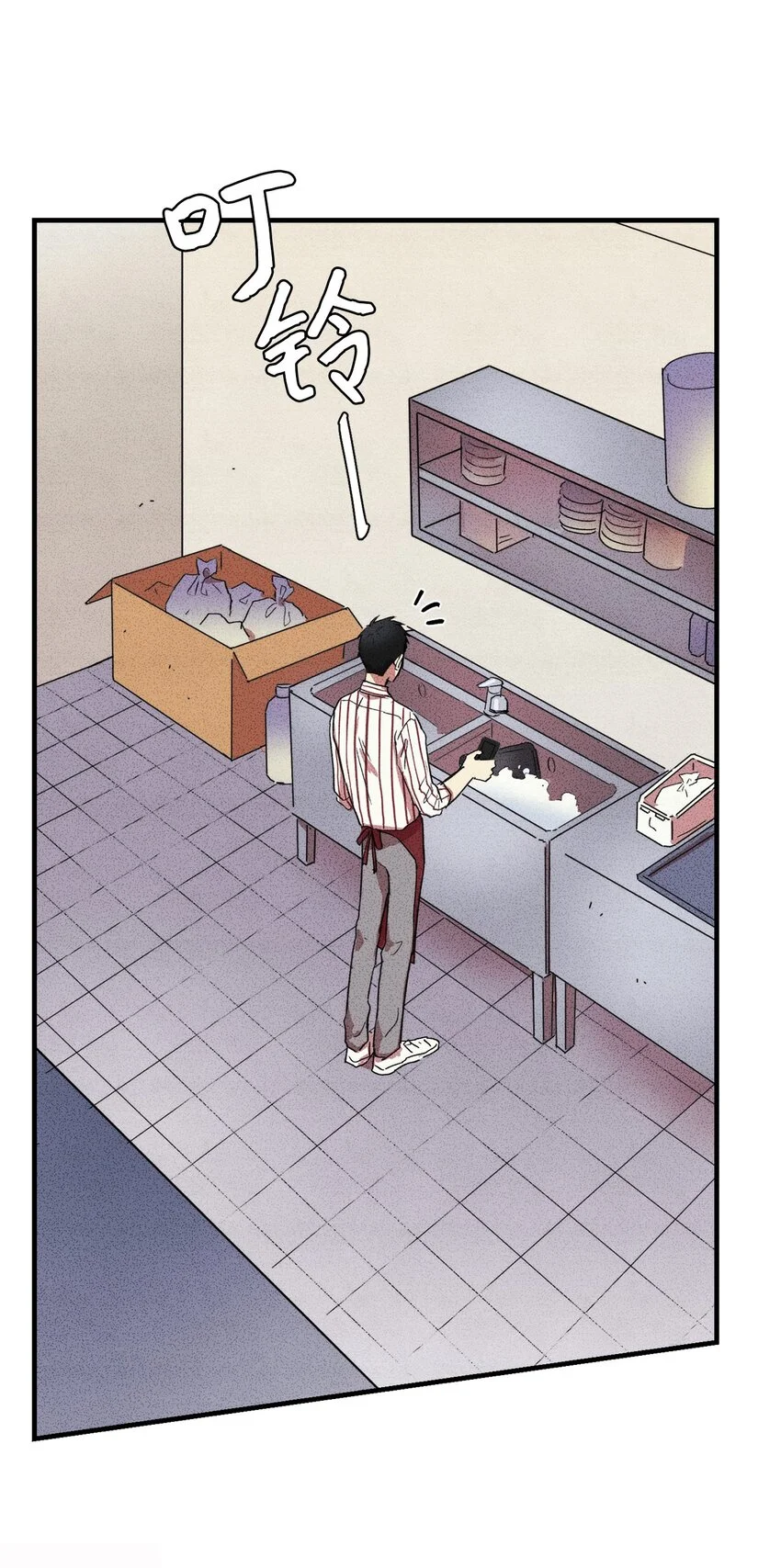 第153页