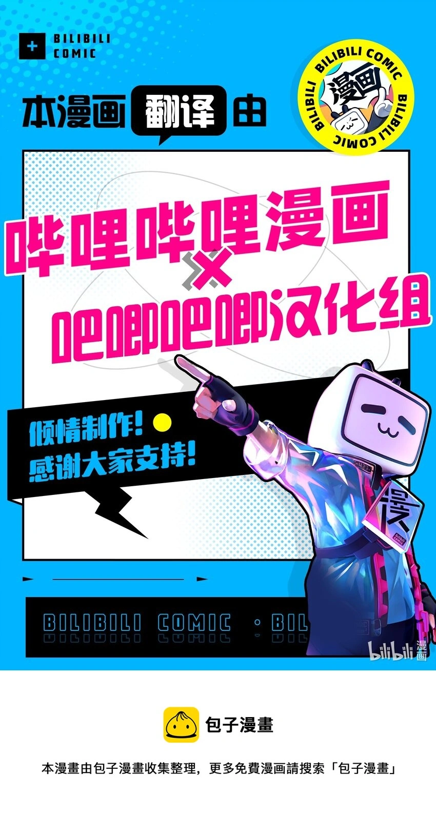 第219页