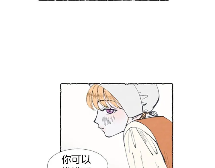 第372页