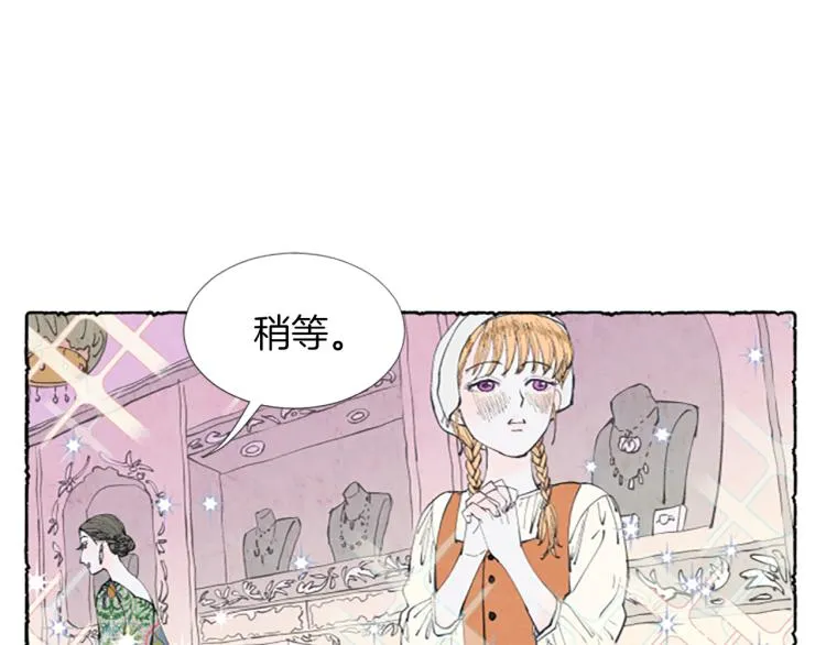 第360页