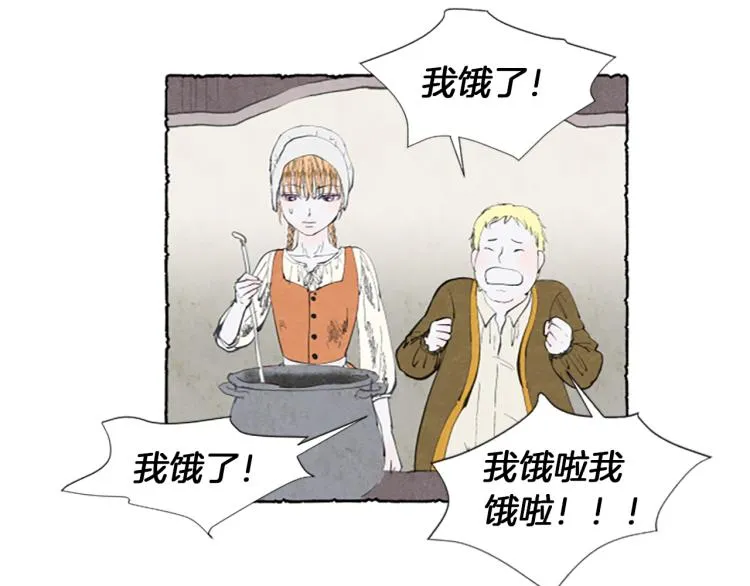 第219页