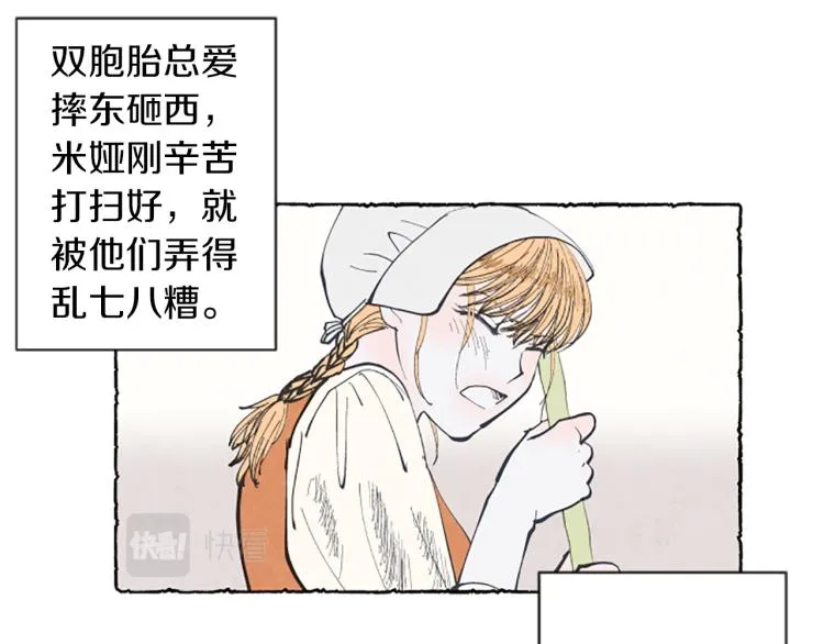 第276页