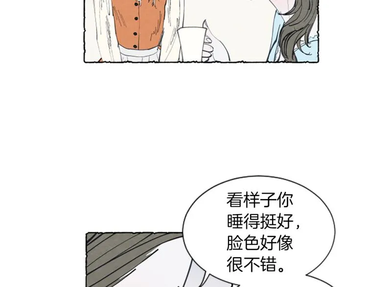 第270页