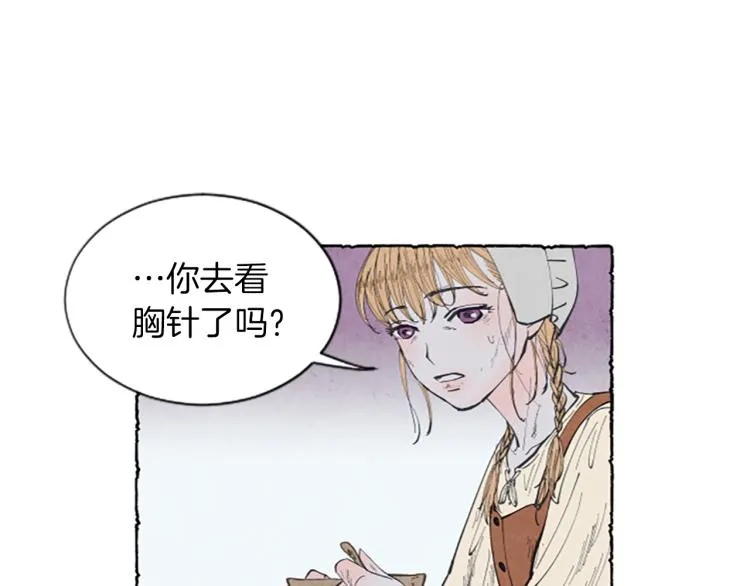 第384页