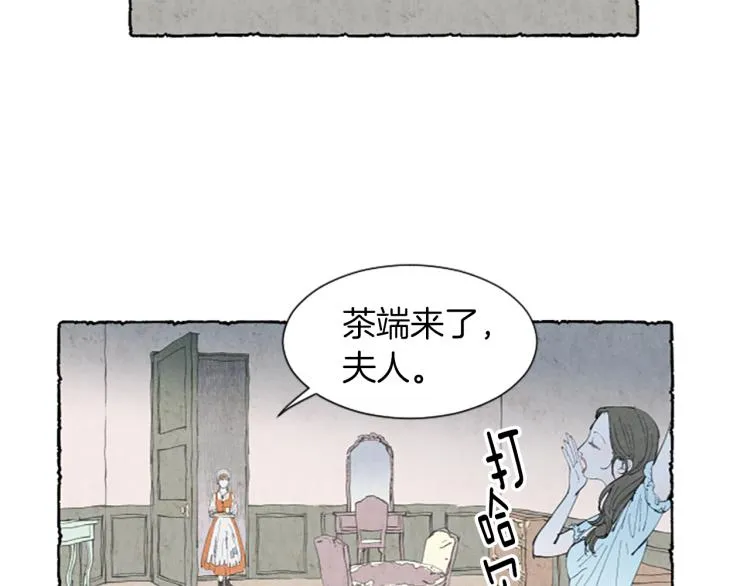 第255页