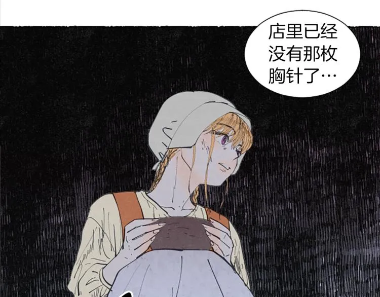 第399页