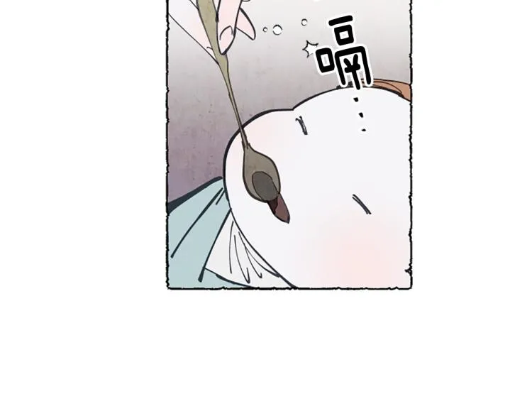 第210页