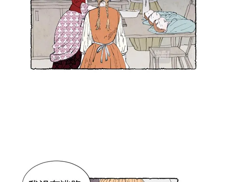 第240页