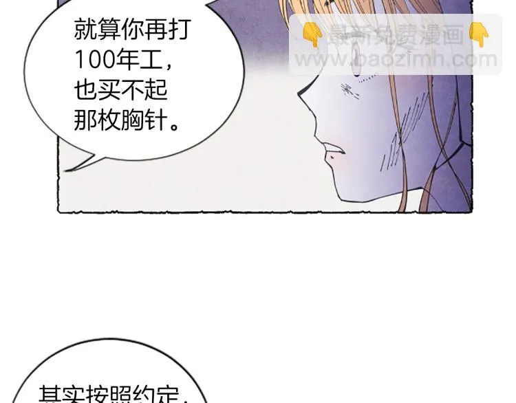 第315页