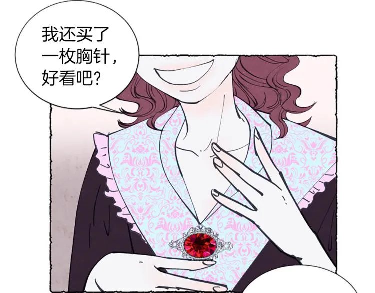 第387页