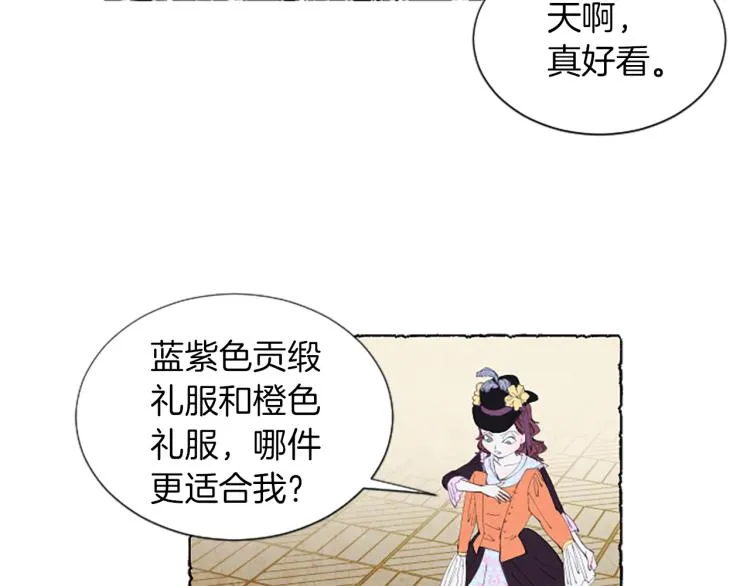 第390页