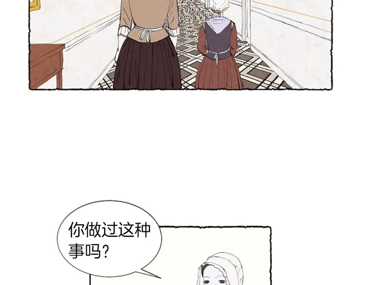第264页