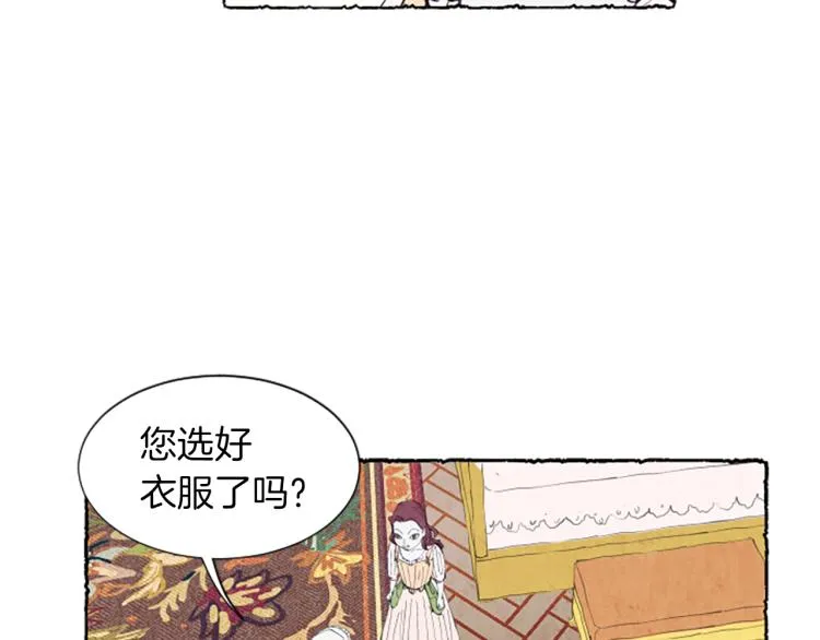 第285页