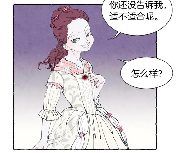 第432页
