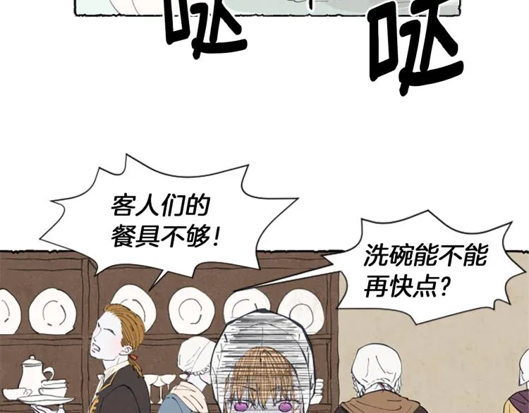 第456页