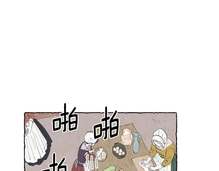 第225页