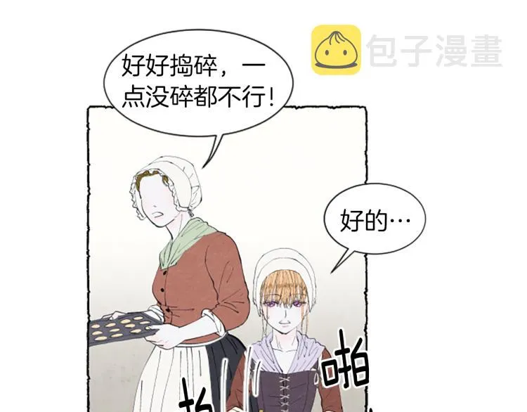 第231页