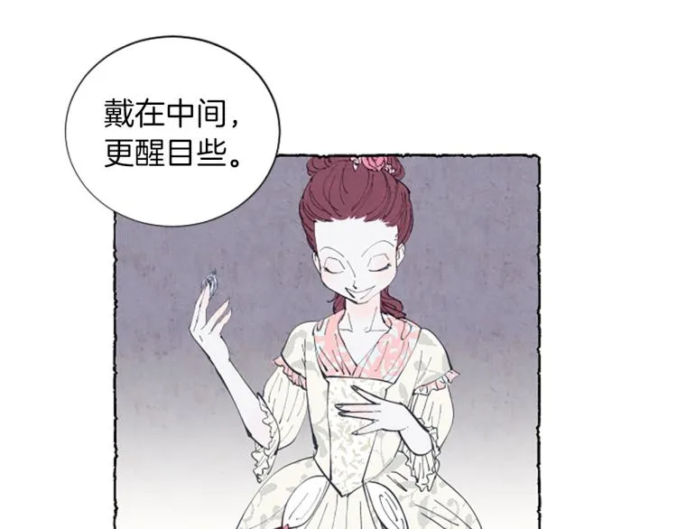 第369页