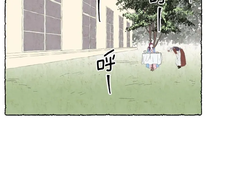 第354页