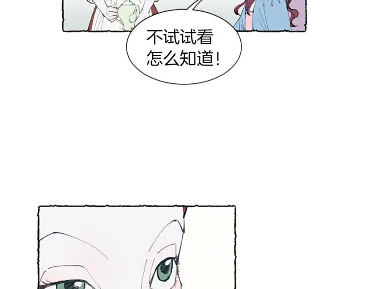 第279页