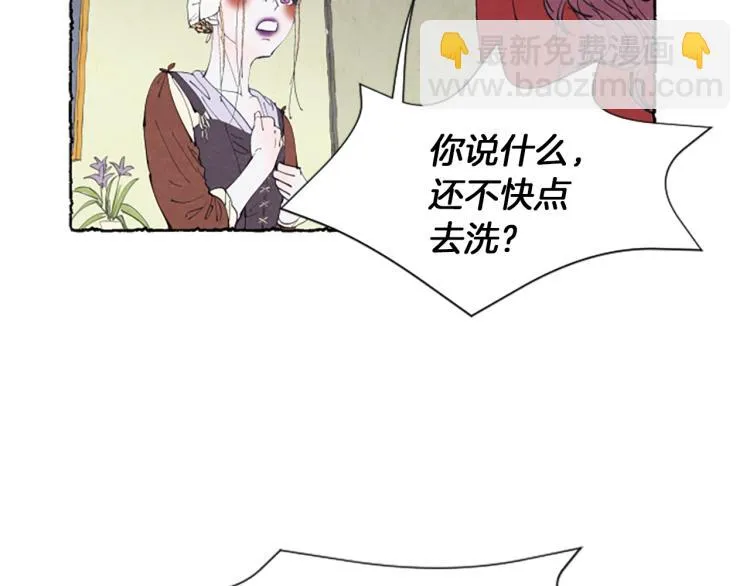 第336页