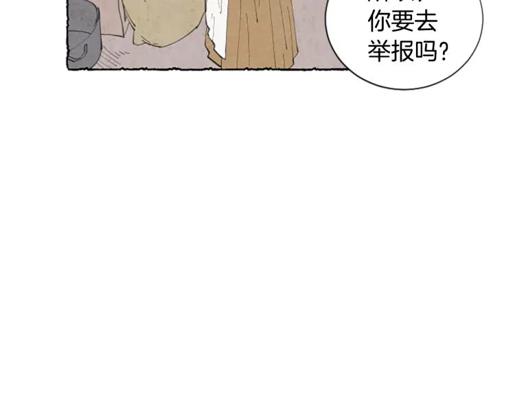 第333页