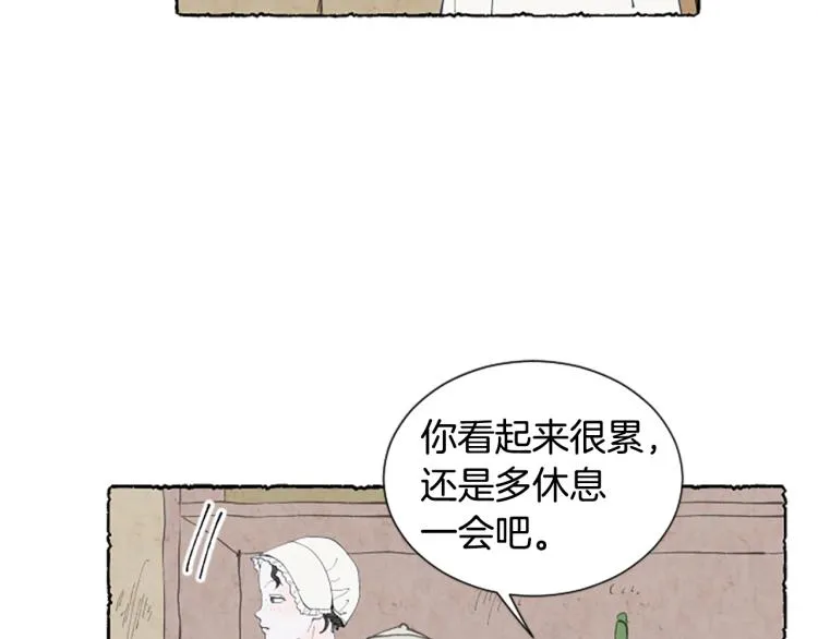 第288页