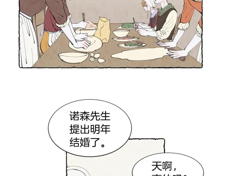 第228页