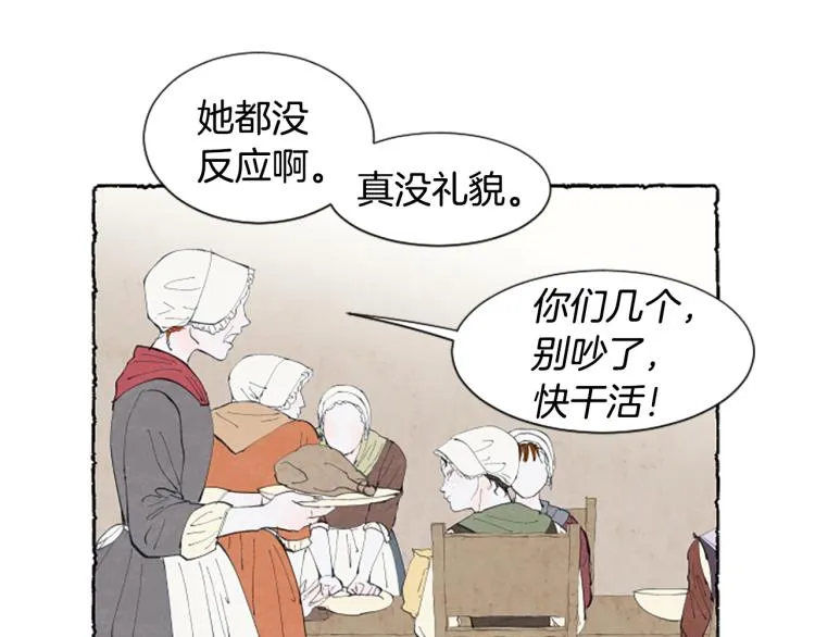 第249页