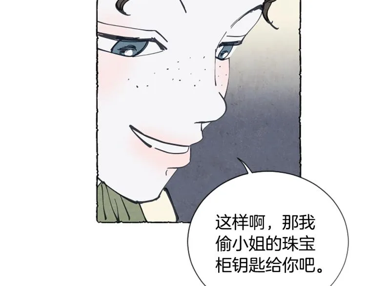第372页