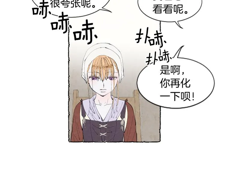 第246页