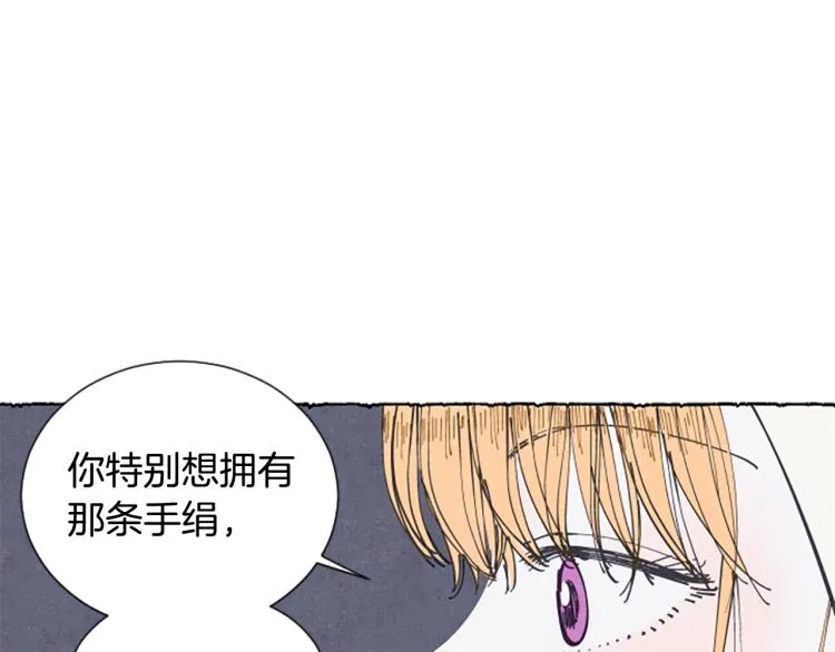 第339页