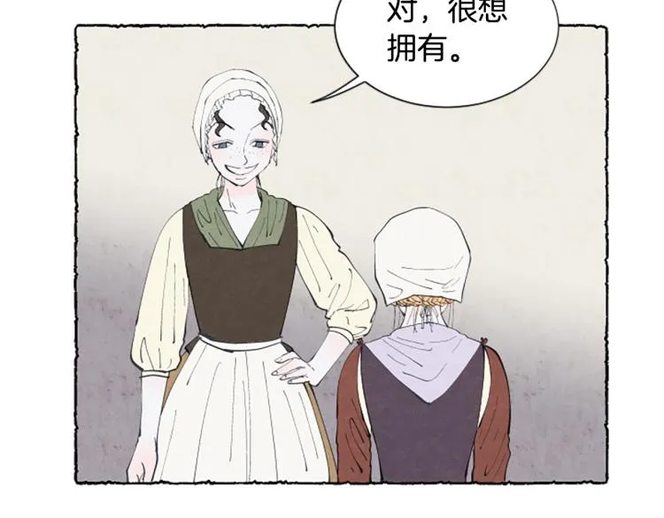 第345页