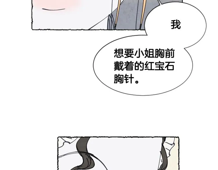 第369页