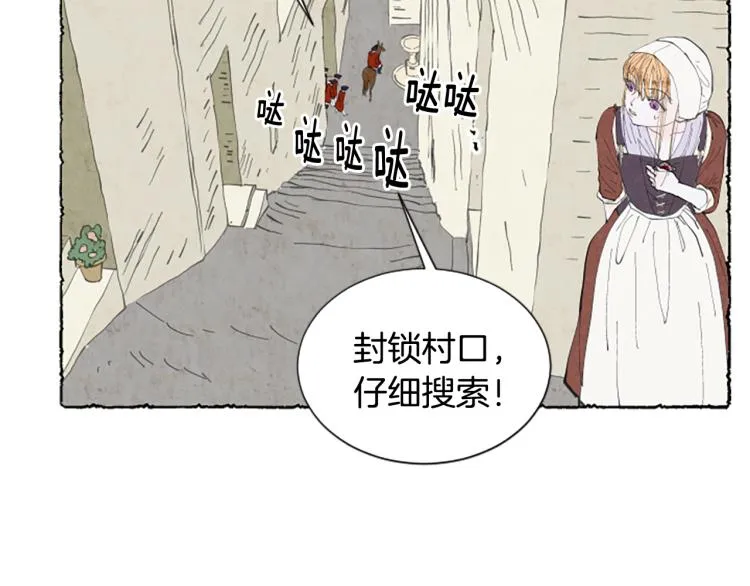 第348页