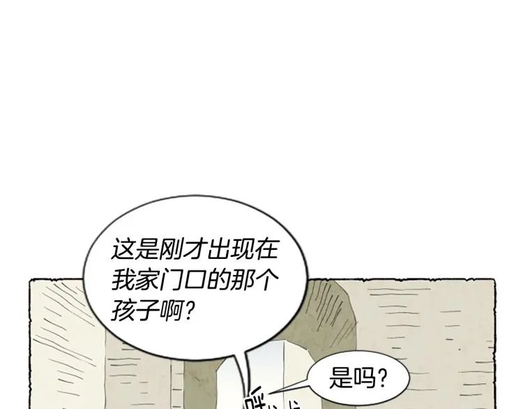 第333页