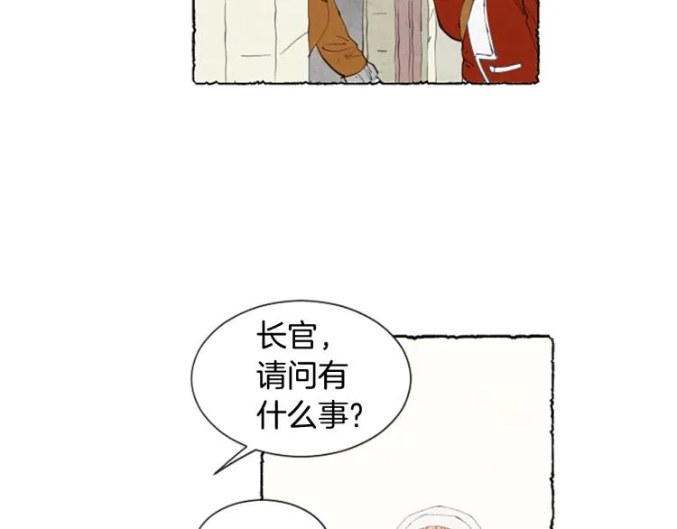 第309页