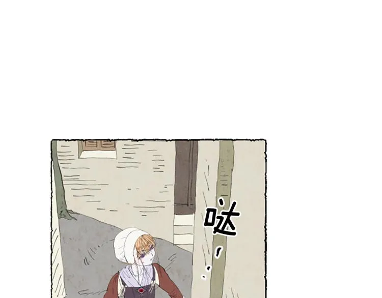 第351页