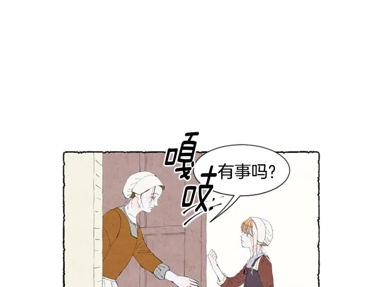 第237页