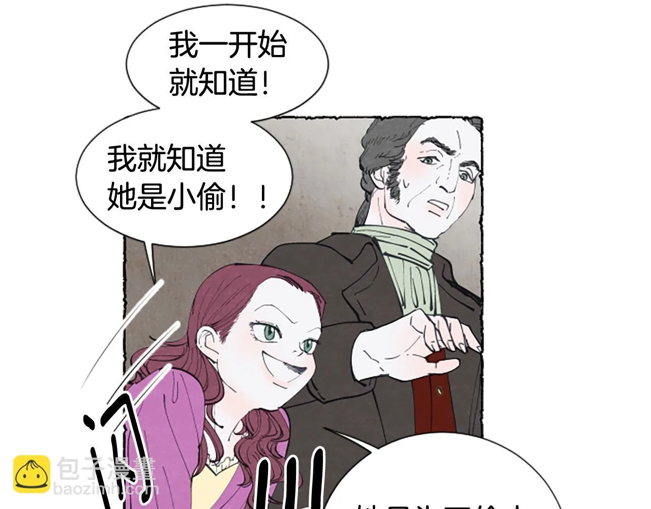 第303页