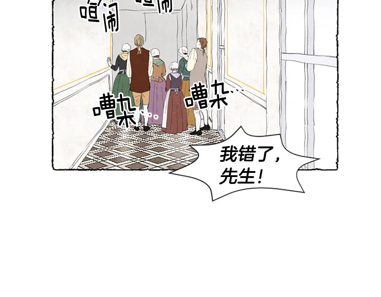 第414页