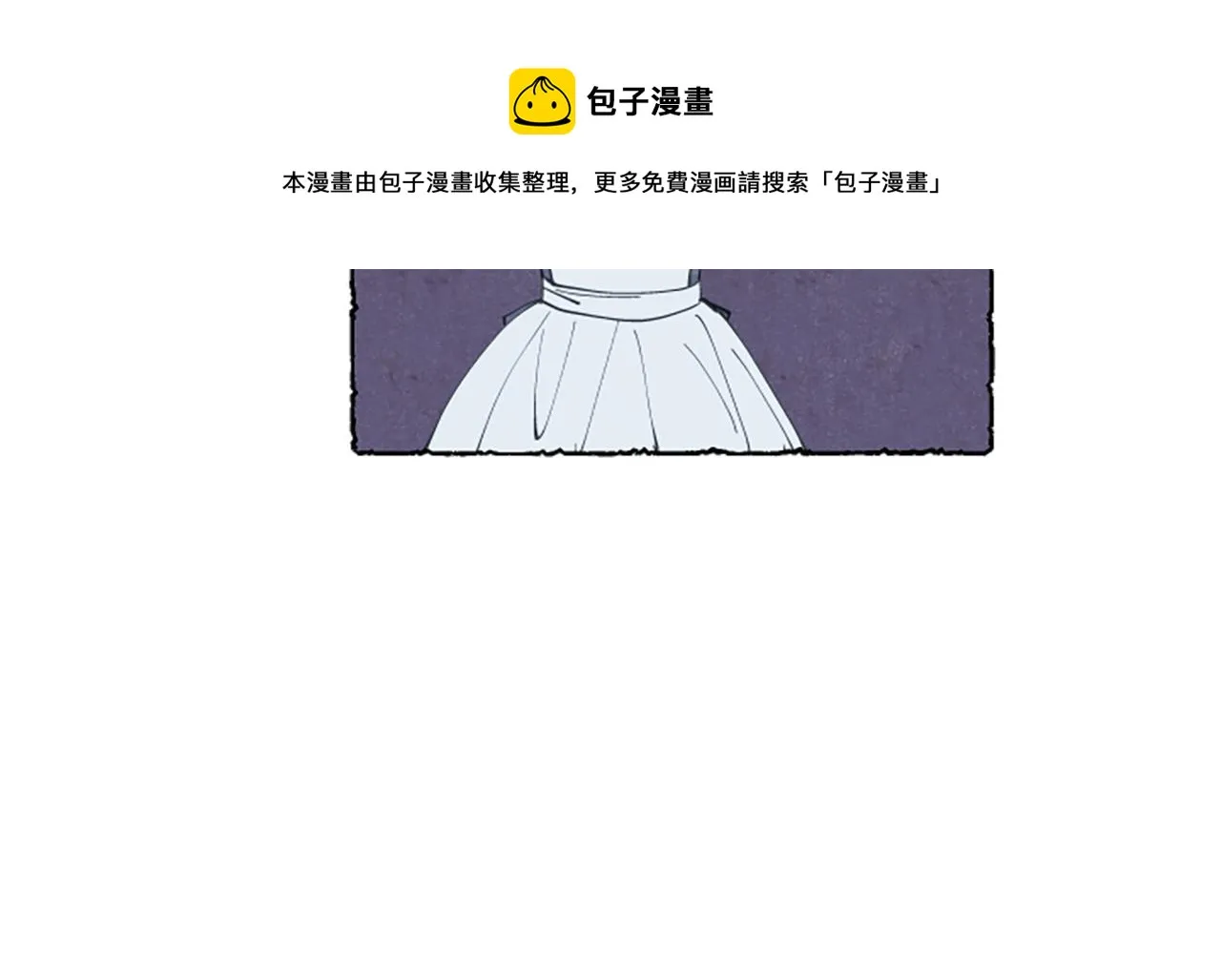 第366页