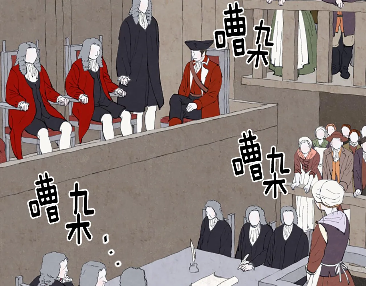 第276页