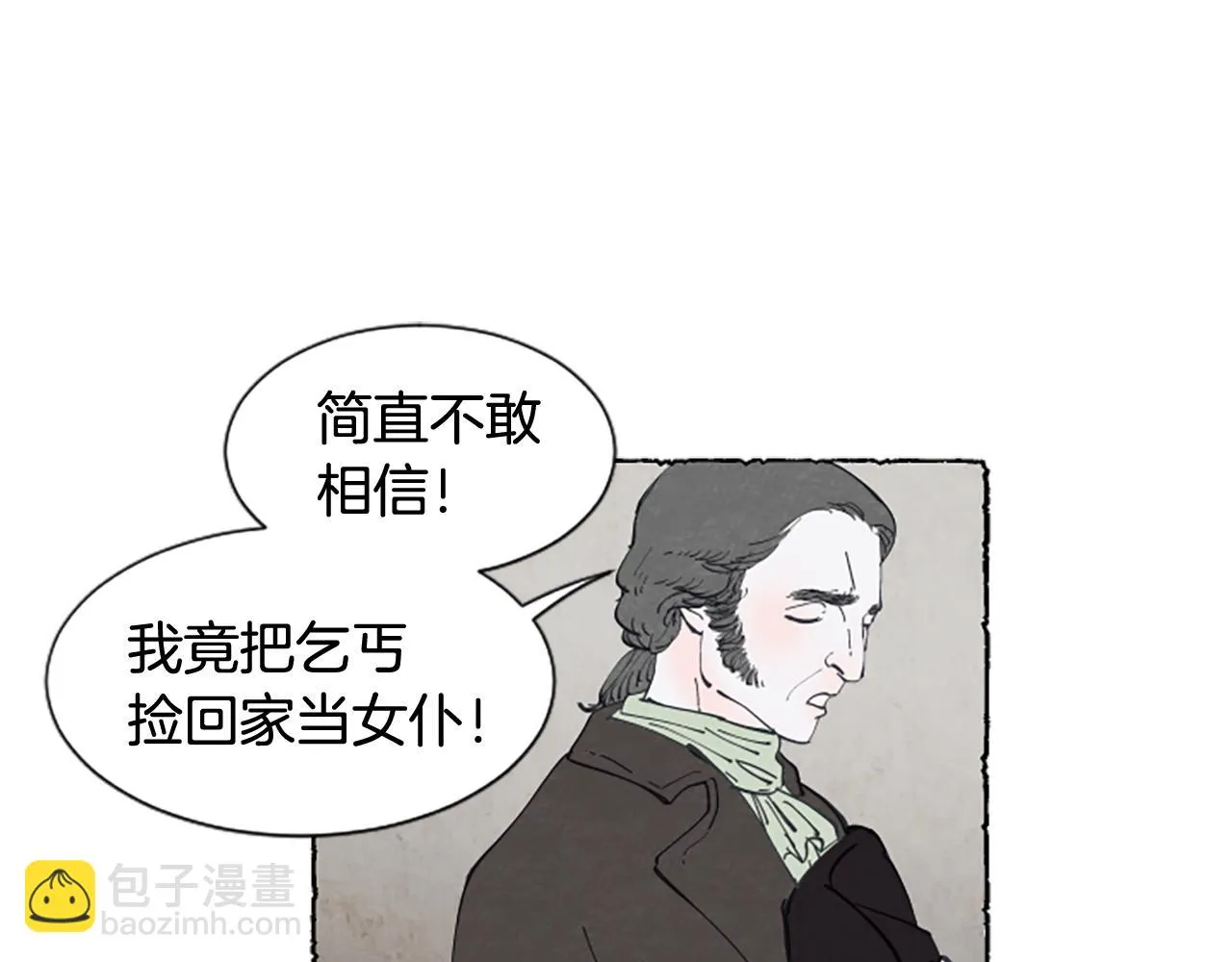 第297页
