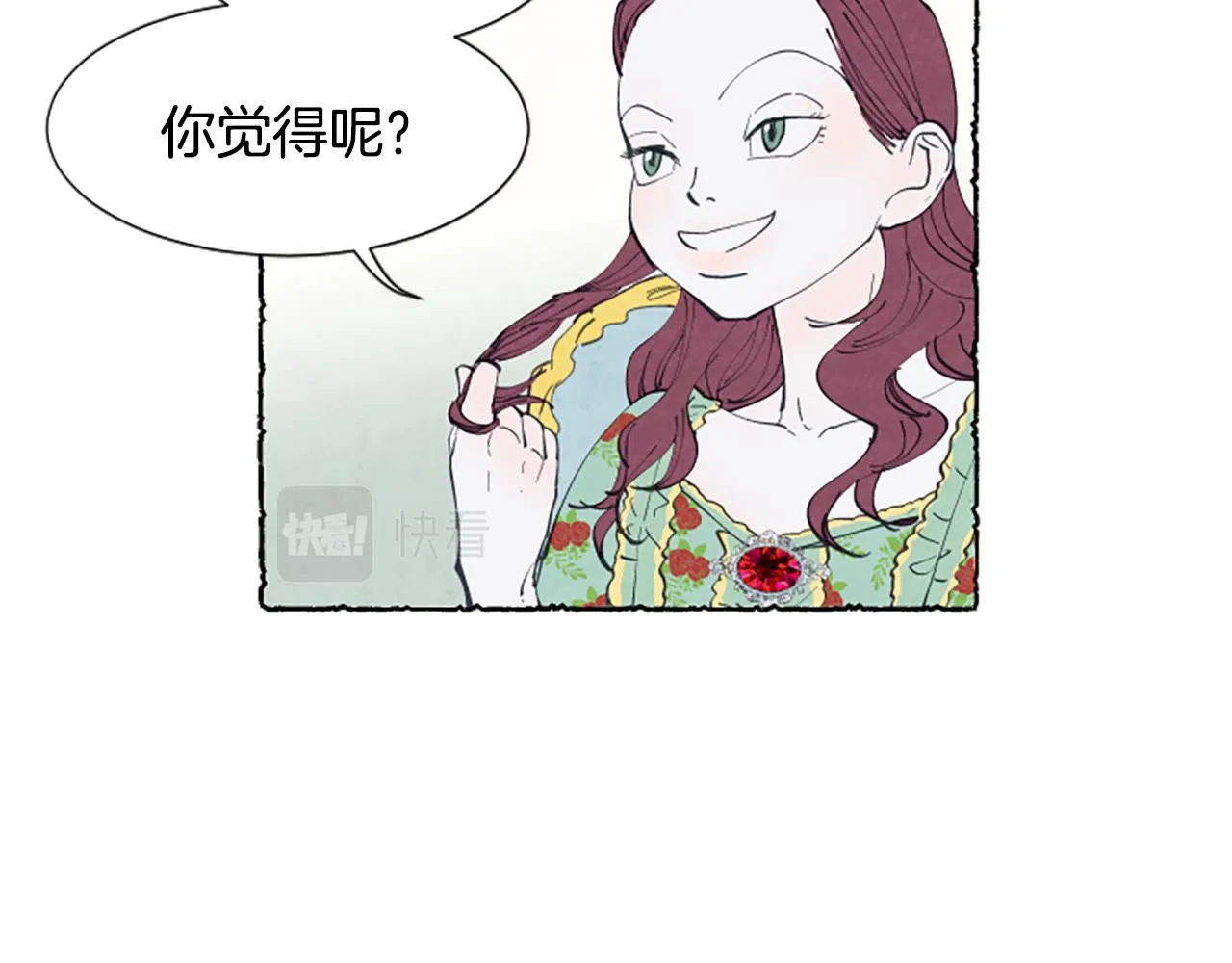 第117页